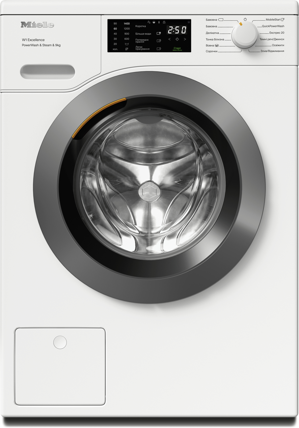Стиральная машина Miele WED 385 WCS - Фото 1