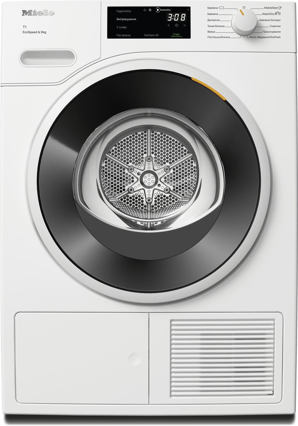 Сушильная машина Miele TWD 640 WP - Фото 1