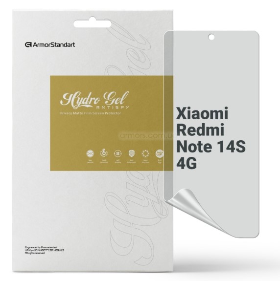 Защитная пленка для смартфона Armorstandart Anti-spy for Xiaomi Redmi Note 14S 4G (ARM82051) - Фото 1