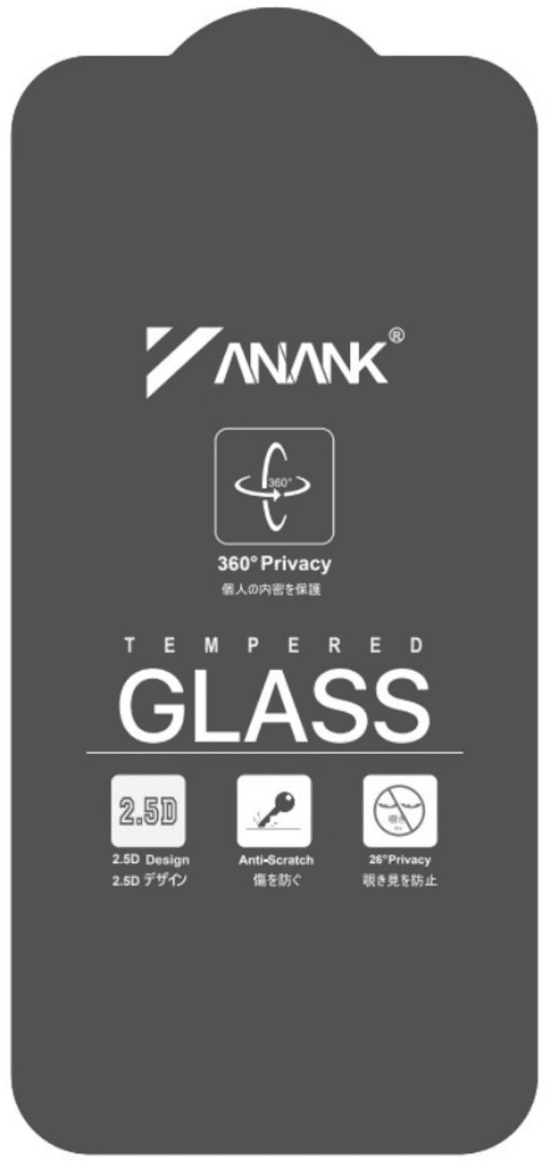 Захисне скло для смартфону Anank 2.5D 360° Privacy Glass for iPhone 16 Pro Max (2003208) - Фото 1