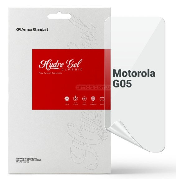 Защитная пленка для смартфона Armorstandart for Motorola G05 (ARM83043) - Фото 1