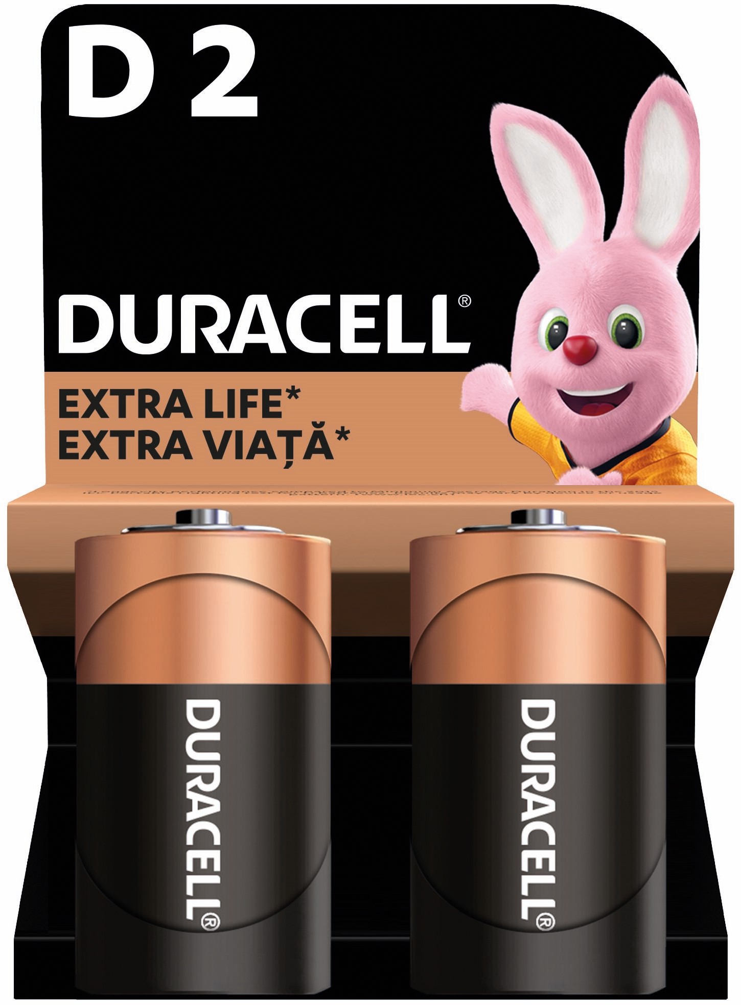 Батарейка Duracell MN-1300 (LR-20) 2шт. (81545439) - Фото 1