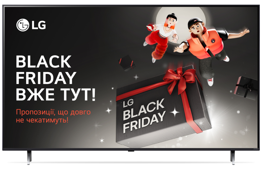 Телевізор LG 75QNED80A6A - Фото 1