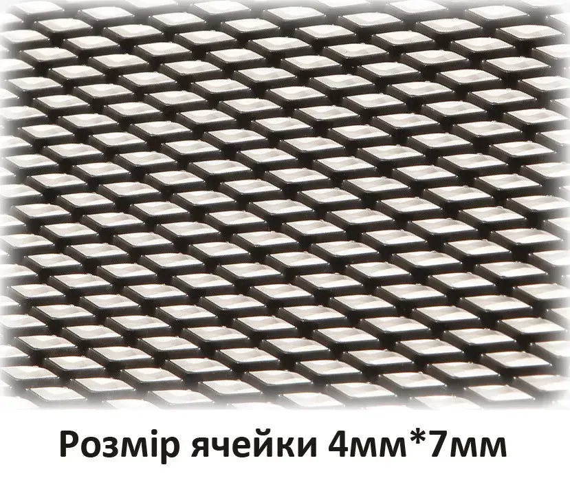 Сітка декоративно-захисна для радіатора Poputchik 100х20 см №2 (151-102-2) - Фото 1