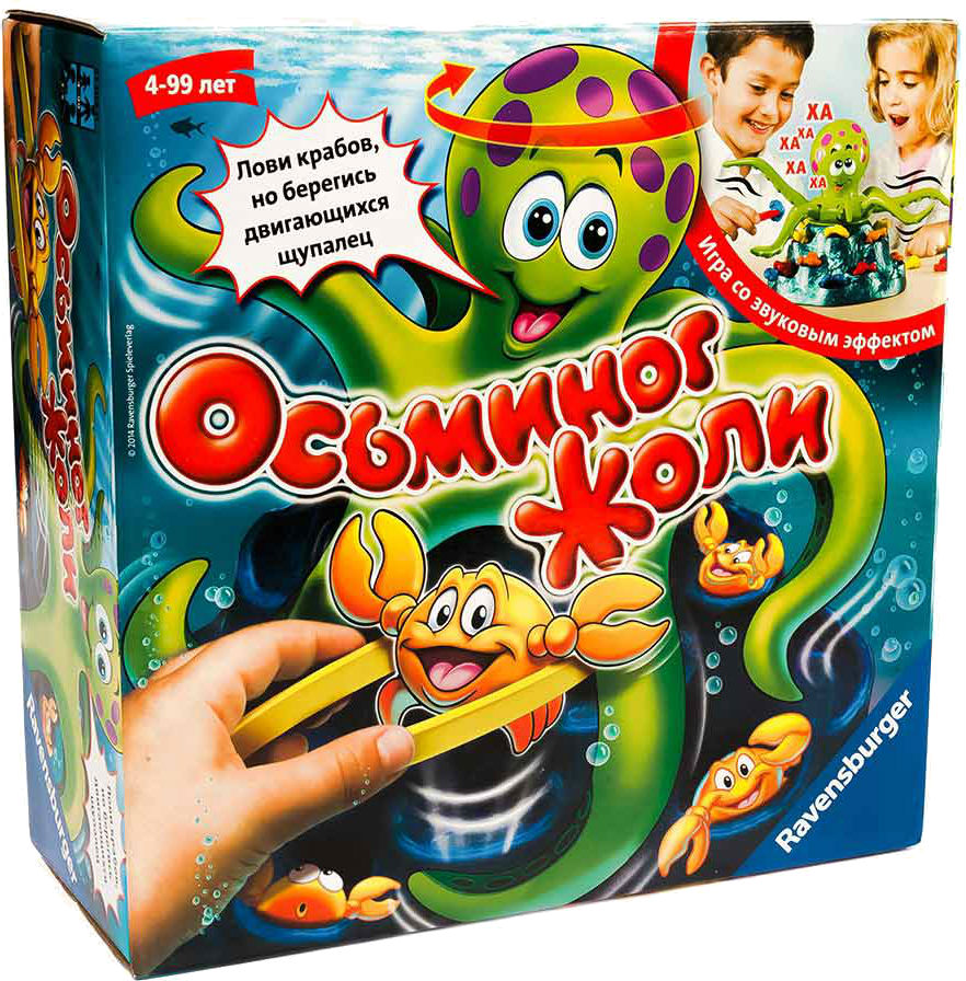 Купить Настольная игра (3-4 года) Ravensburger 'Веселый осьминог'' (21105) - Фото 1 Настольная игра (3-4 года) Ravensburger 'Веселый осьминог'' (21105) - Фото 1