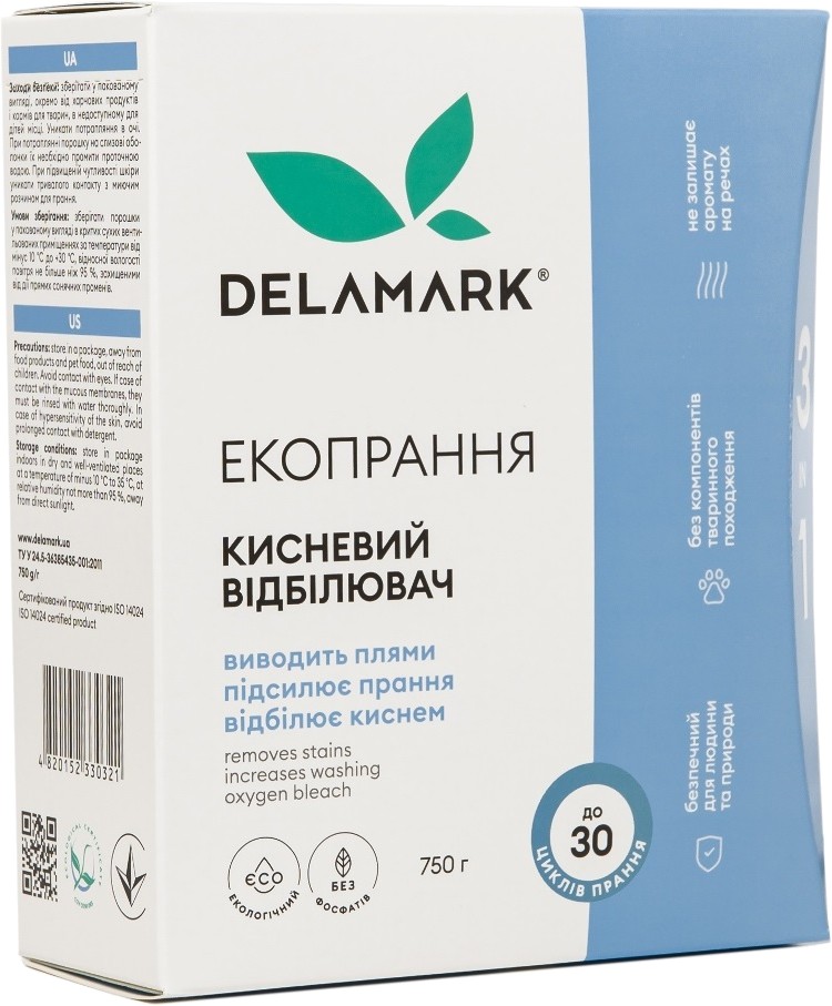 Отбеливатель для белья DeLaMark 3 в 1 кислородный 750 г (4820152330321) - Фото 1
