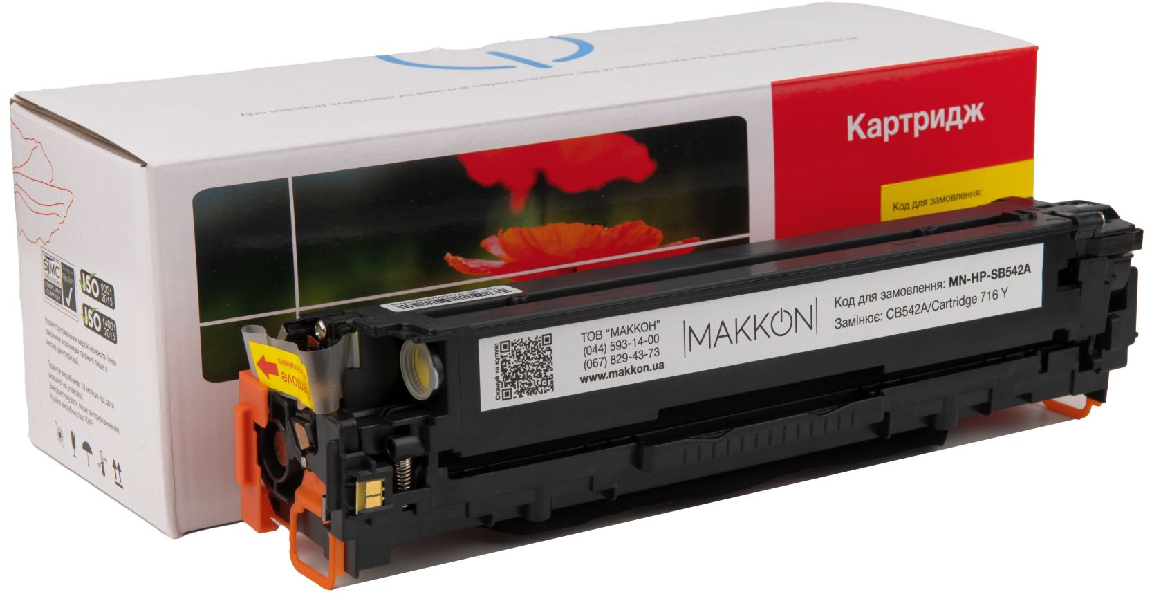 Картридж для лазерных принтеров/МФУ Makkon HP CLJ CB542A (125A) (SB542A) 1.4k Yellow (MN-HP-SB542A) - Фото 1