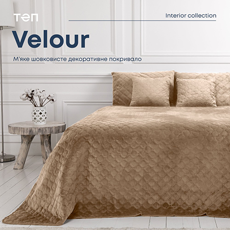 Покрывало полуторное ТЕП Velour 150x210 см Капучино/Ромб круглый (4-00515_22383) - Фото 1