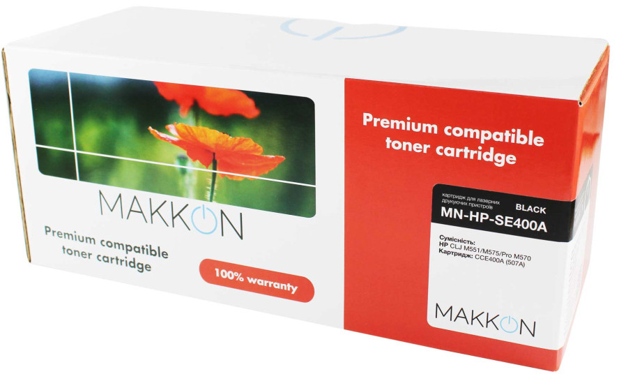 Картридж для лазерных принтеров/МФУ Makkon совместимый аналог HP CE400A (507A) black  (MN-HP-SE400A) - Фото 1