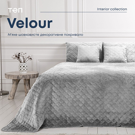 Покрывало полуторное ТЕП Velour 150х210 см Светло-серый/Ромб круглый (4-00515_22424) - Фото 1
