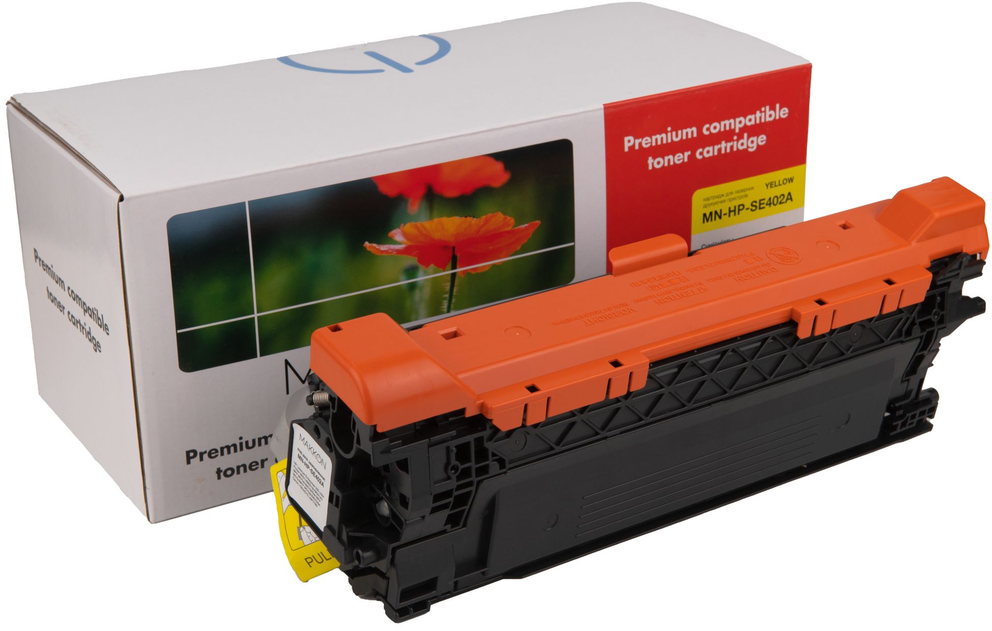 Картридж для лазерных принтеров/МФУ Makkon совместимый аналог HP CE402A (507A) yellow (MN-HP-SE402A) - Фото 1