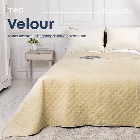 Покрывало двуспальное ТЕП Velour 220х240 см Бежевый/Ромб круглый (4-00517_22457) - Фото 1