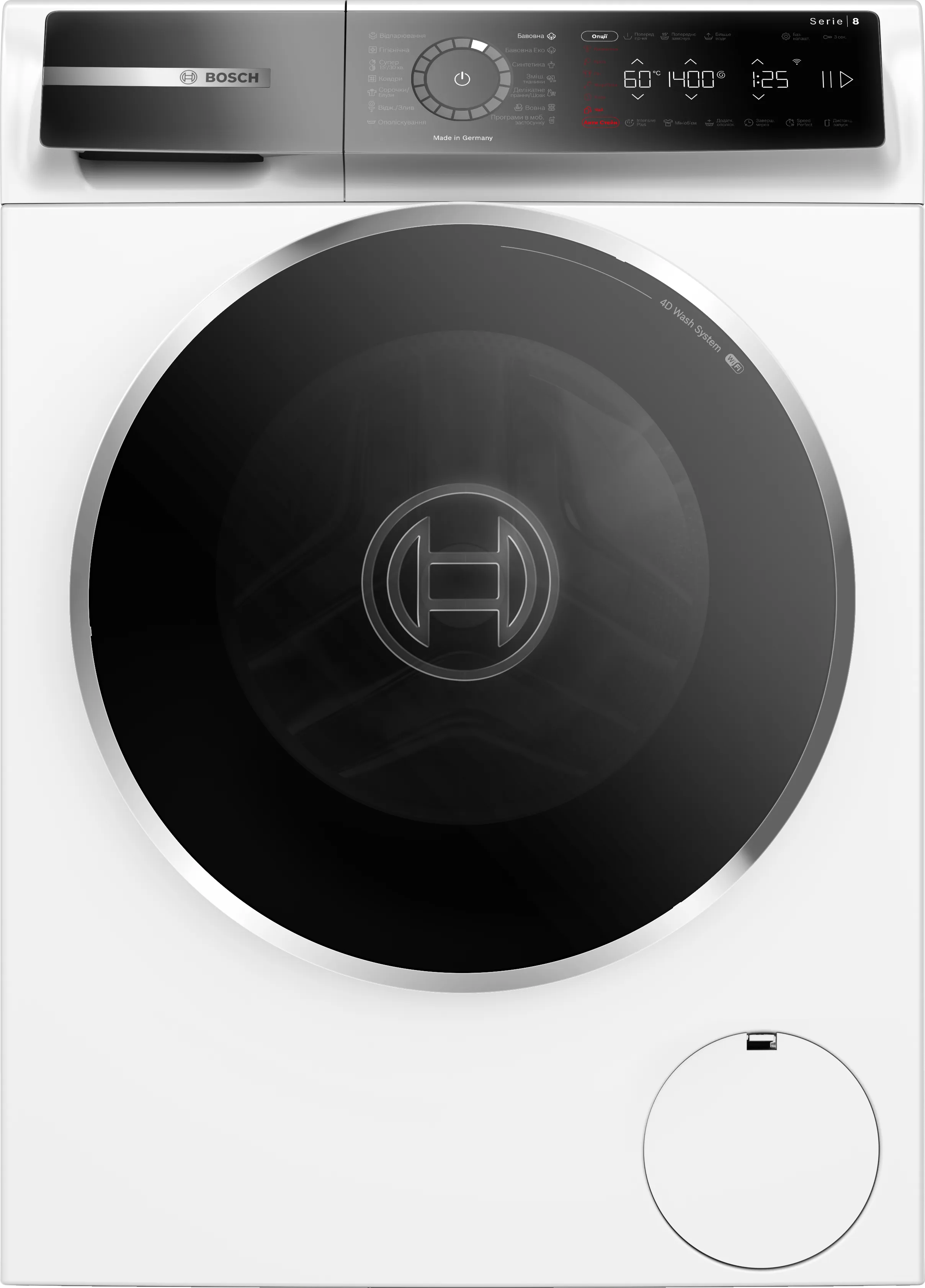 Стиральная машина Bosch WGB24400UA - Фото 1