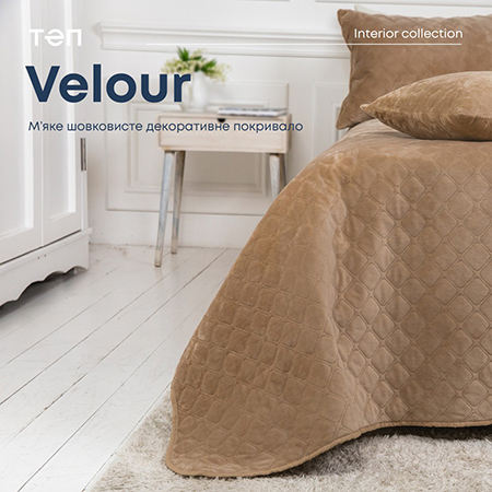 Покрывало полуторное ТЕП Velour 150х210 см Золотой беж/Ромб круглый (4-00515_22470) - Фото 1