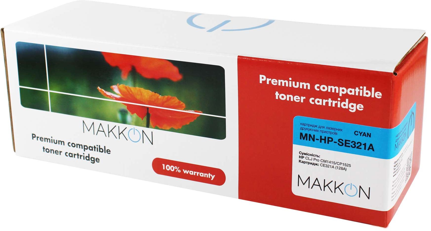 Картридж для лазерных принтеров/МФУ Makkon совместимый аналог HP CE321A (128A) cyan (MN-HP-SE321A) - Фото 1