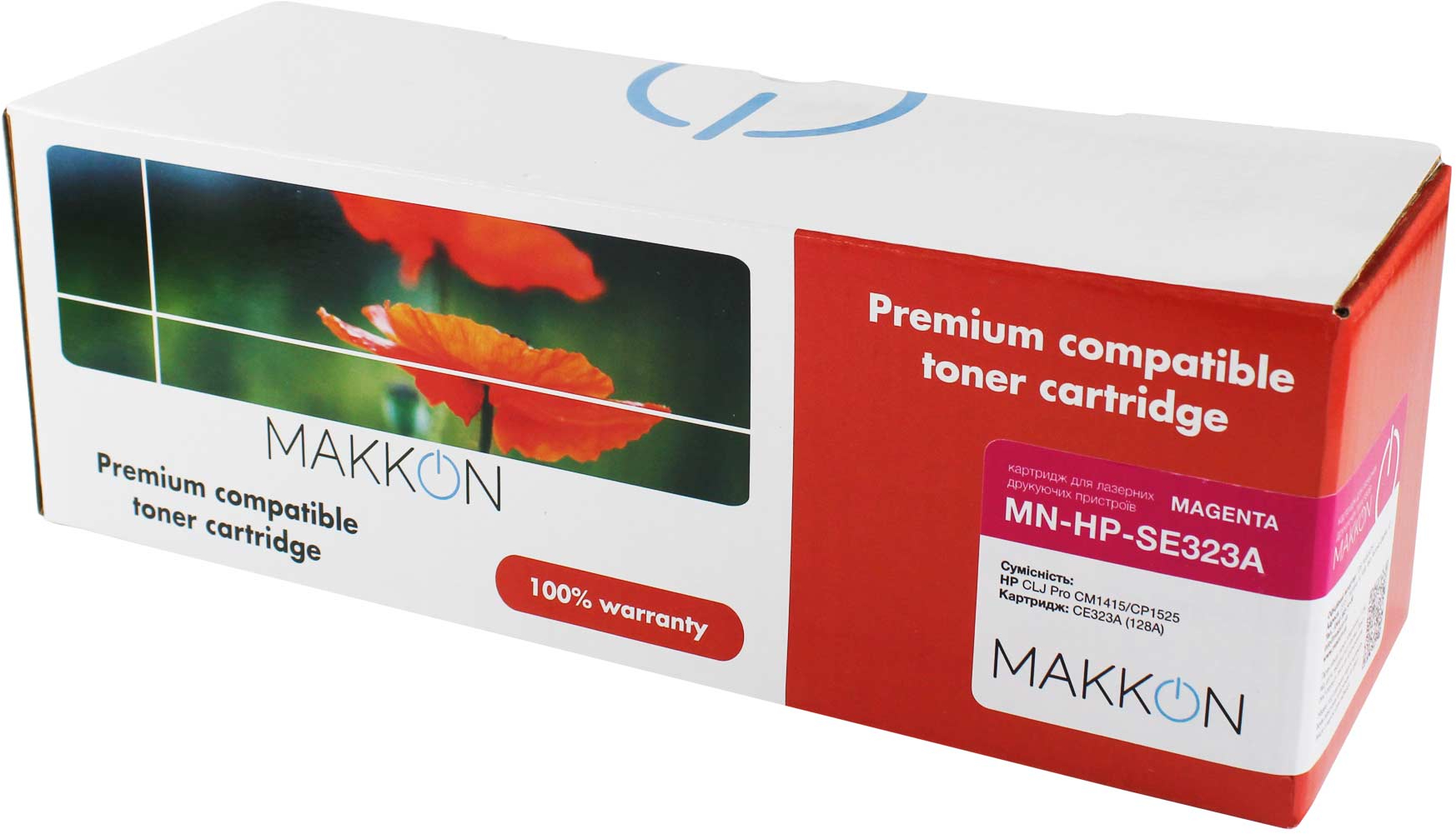 Картридж для лазерных принтеров/МФУ Makkon совместимый аналог HP CE323A (128A) magenta (MN-HP-SE323A) - Фото 1