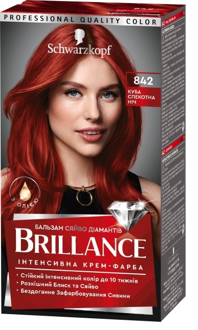 Краска для волос Schwarzkopf Prof. Brillance 842 Куба жаркая ночь (4015000509855) - Фото 1