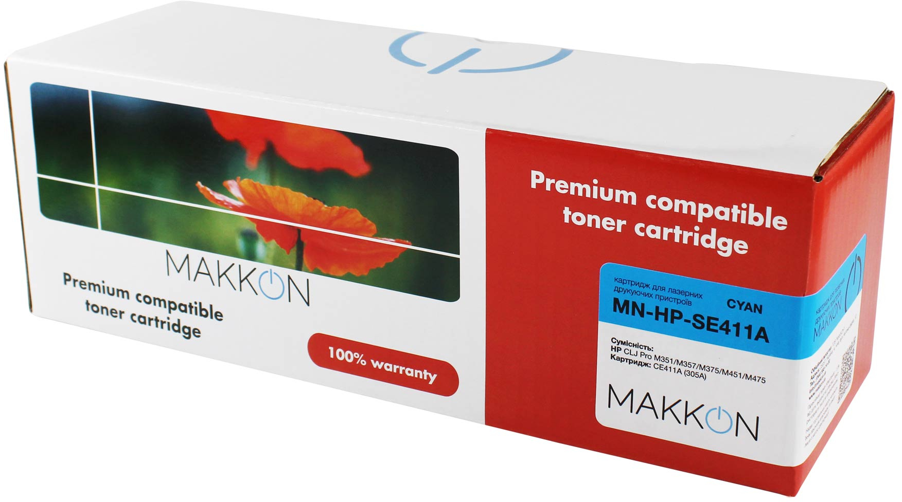 Картридж для лазерных принтеров/МФУ Makkon совместимый аналог HP CE411A (305A) cyan (MN-HP-SE411A) - Фото 1