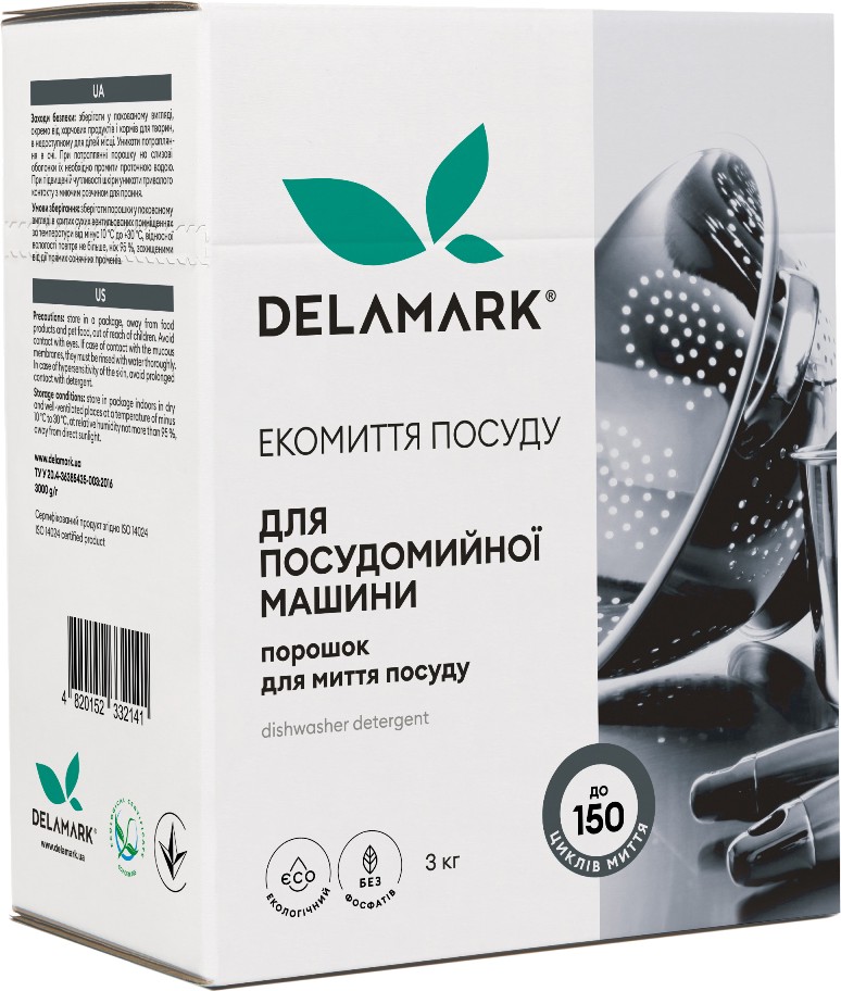 Порошок для посудомийної машини DeLaMark 3 кг (4820152332141) - Фото 1