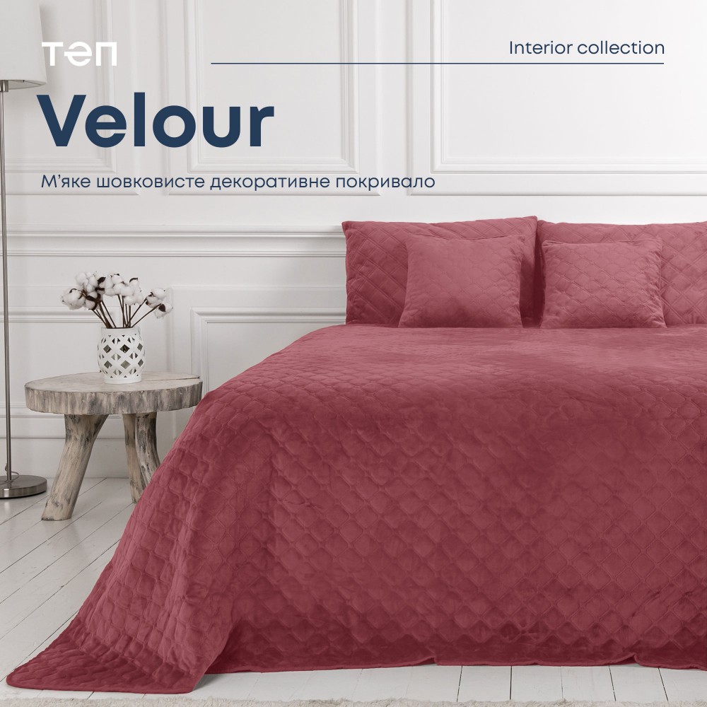 Покрывало двуспальное ТЕП Velour 220х240 см Mesa rose/Ромб круглый (4-00517_22726) - Фото 1
