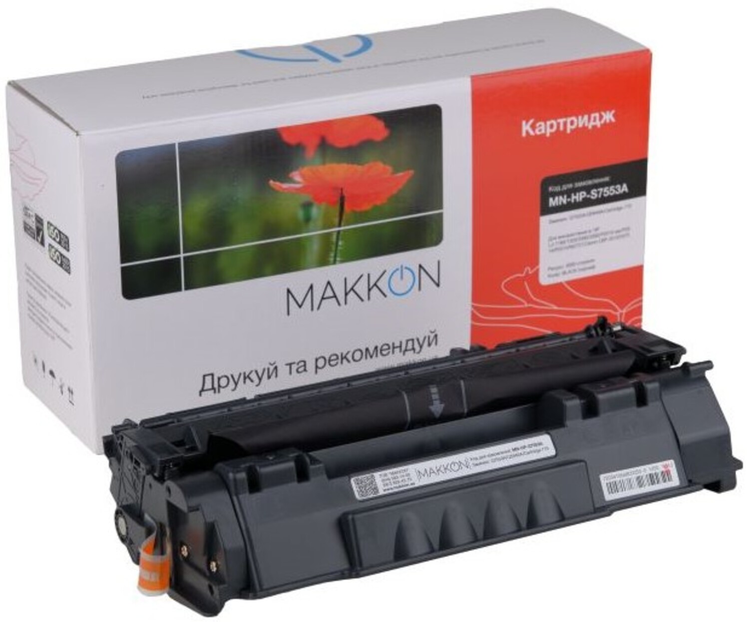 Картридж-тонер Makkon совместимый аналог HP Q5949A (49A)/ Q7553A (53A), Canon 715 (MN-HP-S7553A) - Фото 1