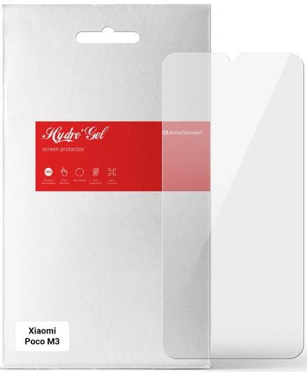 Захисна плівка для смартфону Armorstandart for Xiaomi Poco M3 (ARM59082) - Фото 1