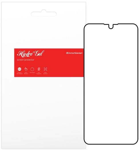 Защитная пленка для смартфона Armorstandart for ZTE A7s 2020 (ARM57976) - Фото 1
