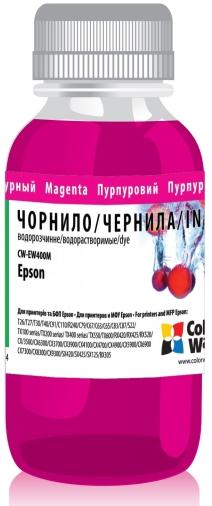 Чернила для заправки картриджа Colorway Epson 100мл Magenta EW400M - Фото 1