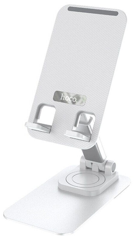 Подставка для мобильного устройства HOCO PH50 White (6931474782878) - Фото 1