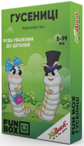 Настольная игра карточная (5-7 лет) JoyBand-Bontoy FunBox Гусеницы (FB0002) - Фото 1