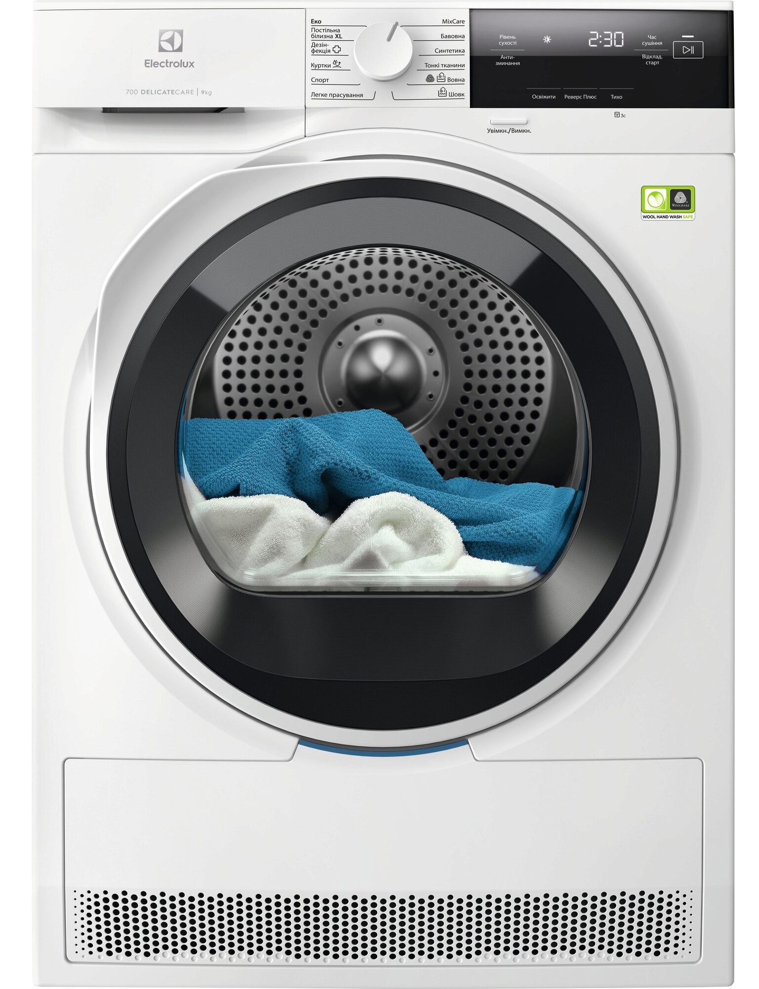 Сушильная машина Electrolux EW7D394U - Фото 1