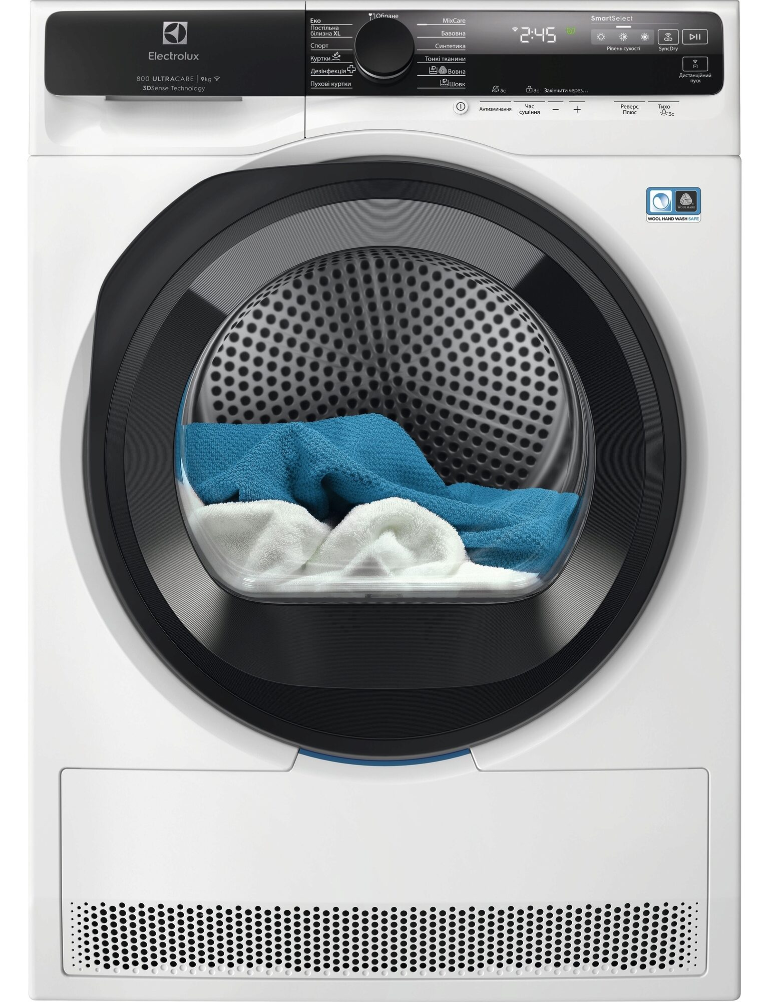 Сушильная машина Electrolux EW8D595MUC - Фото 1