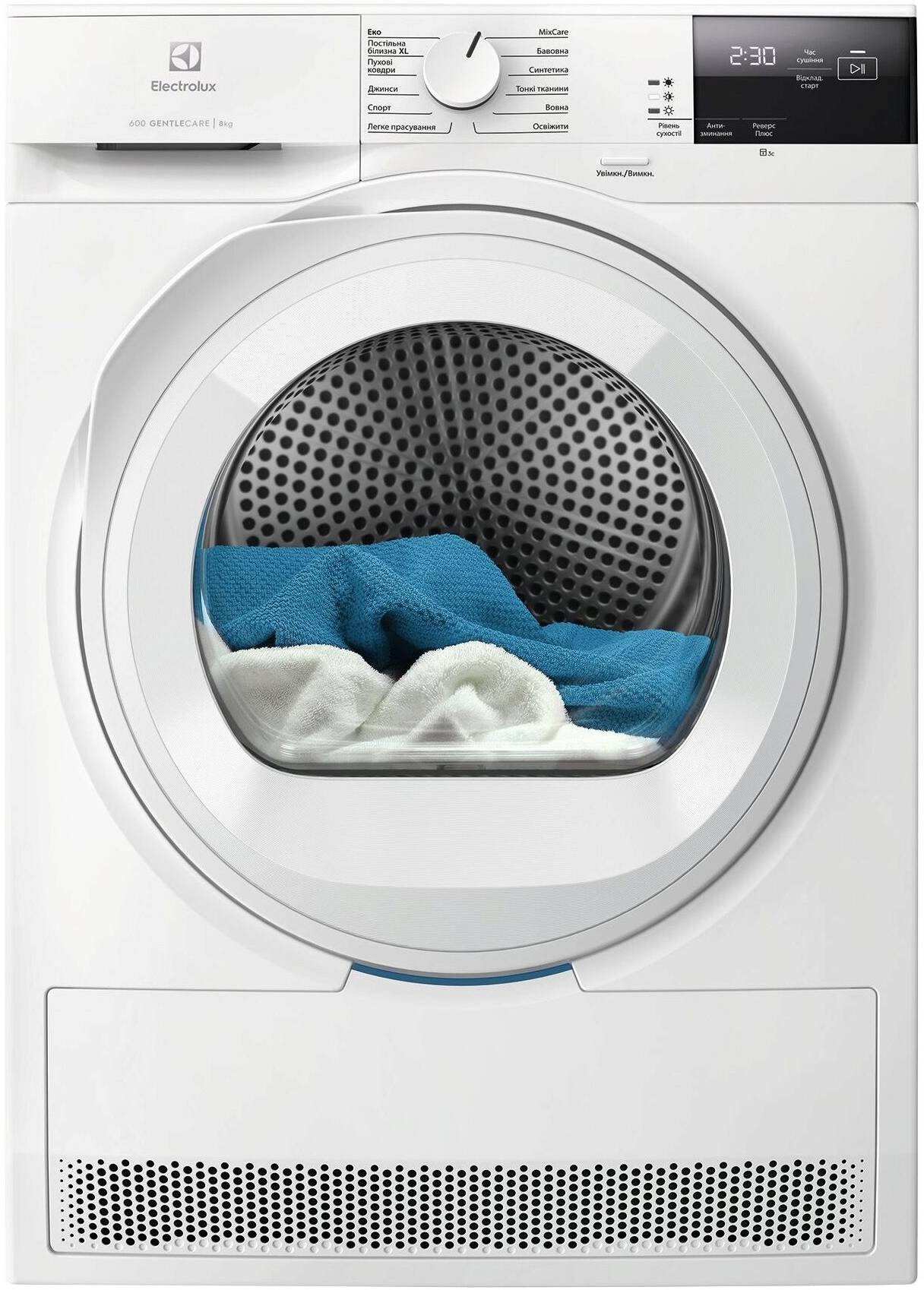 Сушильная машина Electrolux EW6D283YU - Фото 1