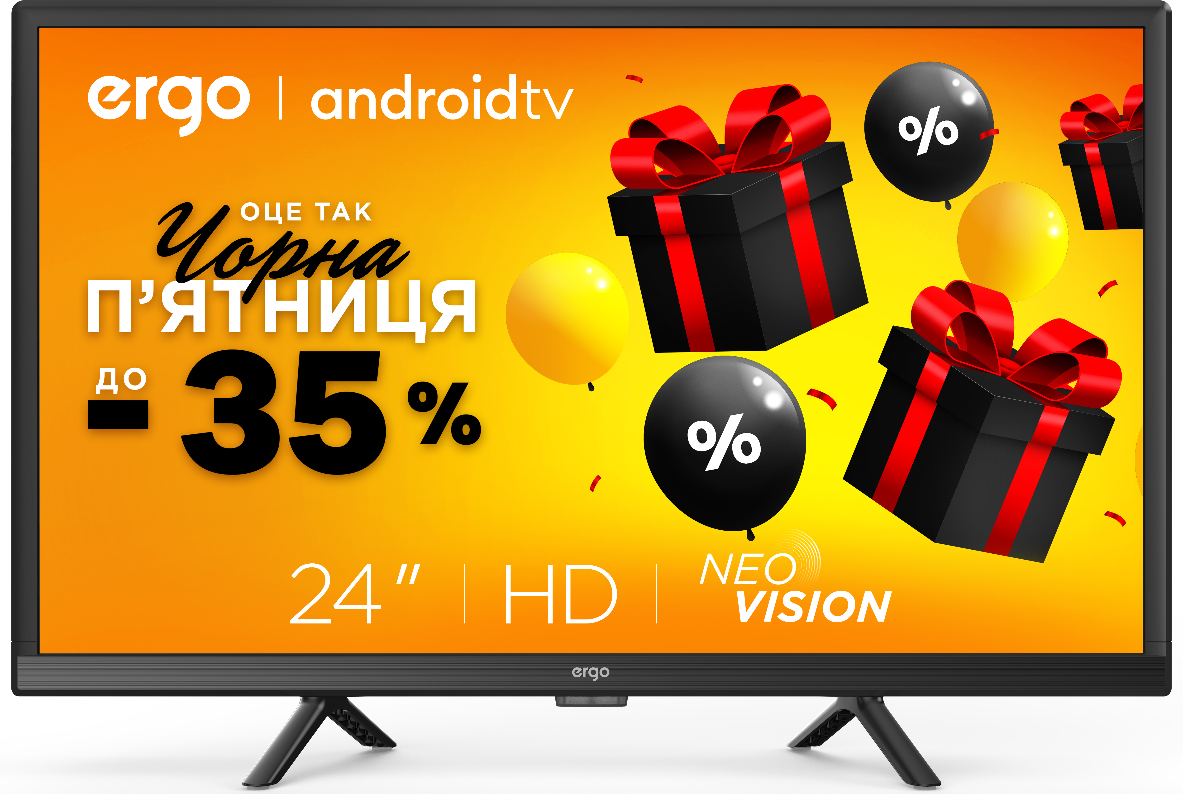 Купити Телевізор Ergo 24GHS5500 - Фото 1 Телевізор Ergo 24GHS5500 - Фото 1