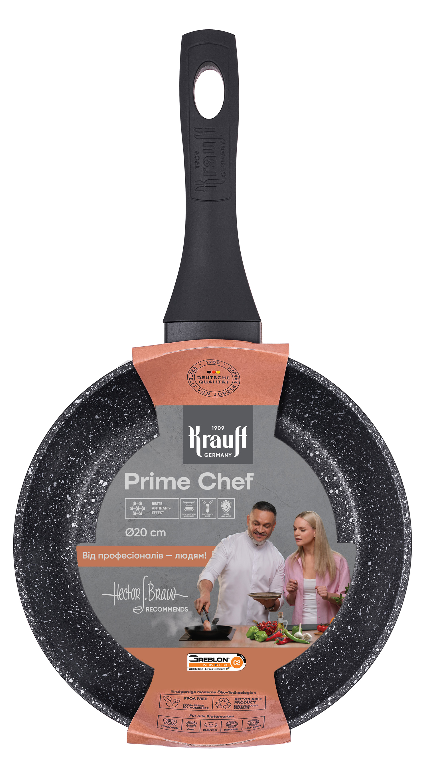 Сковорода універсальна Krauff 25-45-242 Prime Chef 20 см - Фото 1