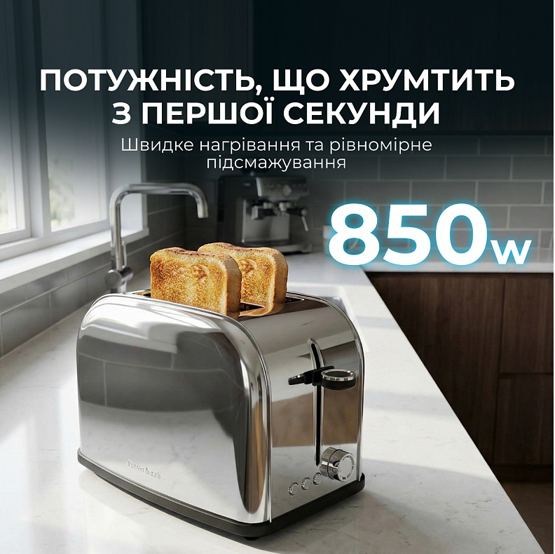 Тостер Cecotec Toast&time 850 Inox Lite (CCTC-04837)