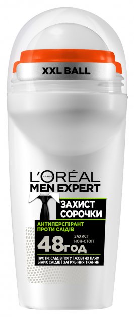 Купити Дезодорант кульковий L'Oreal Paris Men Expert Захист сорочки 50 мл (3600523594085) - Фото 1 Дезодорант кульковий L'Oreal Paris Men Expert Захист сорочки 50 мл (3600523594085) - Фото 1