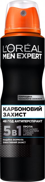 Купити Дезодорант аерозольний L'Oreal Paris Men Expert Карбоновий захист 150 мл (3600523594122) - Фото 1 Дезодорант аерозольний L'Oreal Paris Men Expert Карбоновий захист 150 мл (3600523594122) - Фото 1