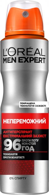 Купити Дезодорант аерозольний L'Oreal Paris Men Expert Непереможний 150 мл (3600523594139) - Фото 1 Дезодорант аерозольний L'Oreal Paris Men Expert Непереможний 150 мл (3600523594139) - Фото 1