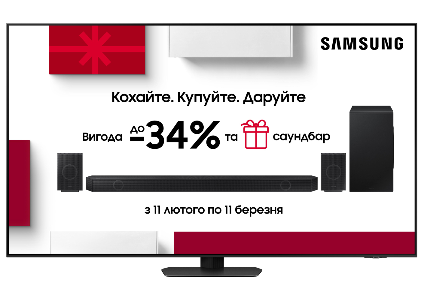 Уценка - Телевизор Samsung QE55QN90DAUXUA - Фото 1