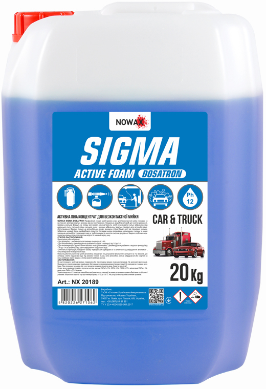 Піна для мийки авто NOWAX концентрат для безконтактної мийки SIGMA DOSATRON ACTIVE FOAM 20 кг (NX20189) - Фото 1