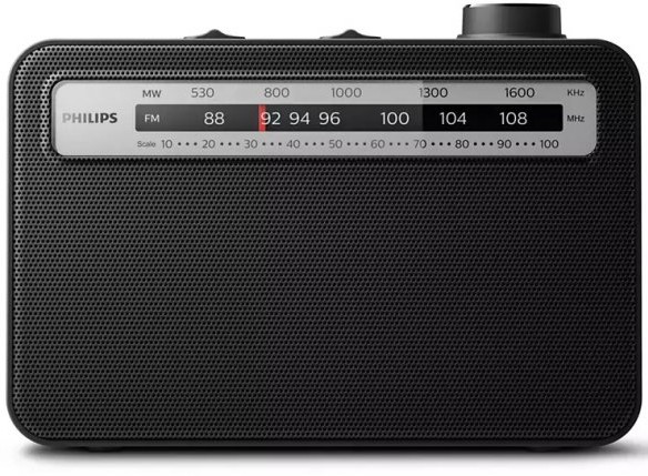 Радиоприемник Philips TAR2506/12 купить - цена, характеристики | COMFY