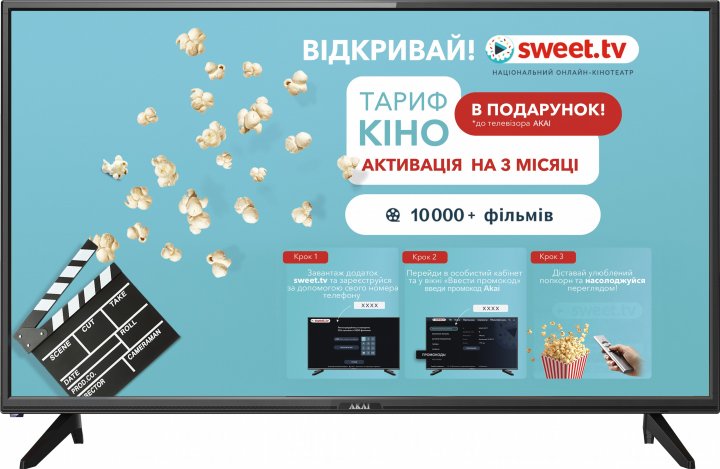 Уценка - Телевизор Akai UA40FHD22T2S - Фото 1