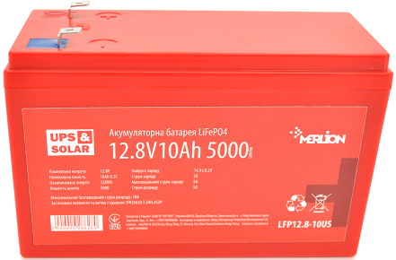 Аккумулятор для ИБП Merlion LiFePO4 12.8V 10AH (4S3P/BMS-10A) (LFP12.8-10US) - Фото 1