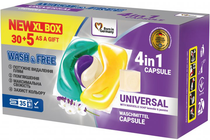 Капсули для прання WASH & FREE Жасмин та лаванда з марсельським милом 30+5шт