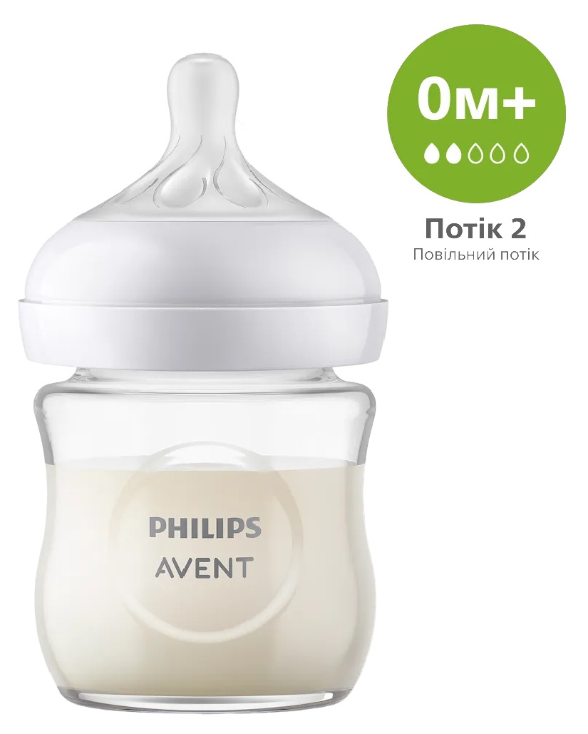Бутылочка для кормления Philips AVENT Natural природный поток 120 мл, 1 шт. (SCY930/01) - Фото 1