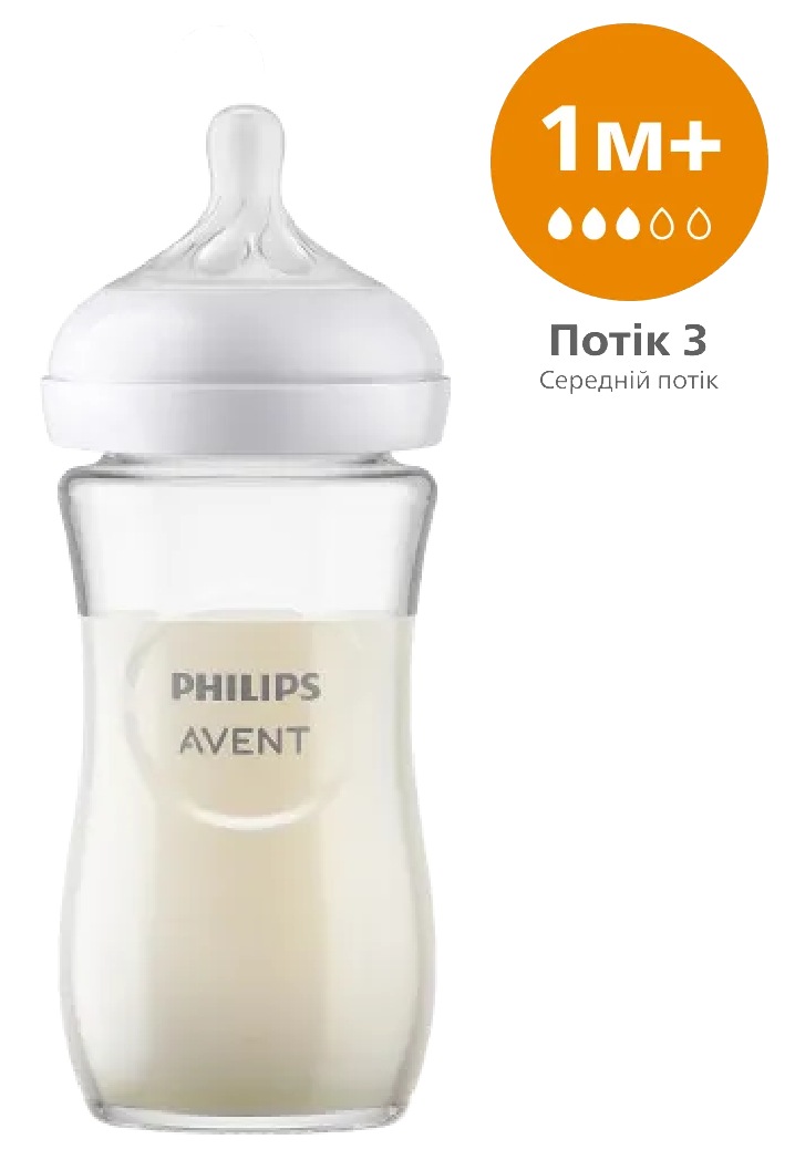 Бутылочка для кормления Philips AVENT Natural природный поток 240 мл, 1 шт. (SCY933/01) - Фото 1