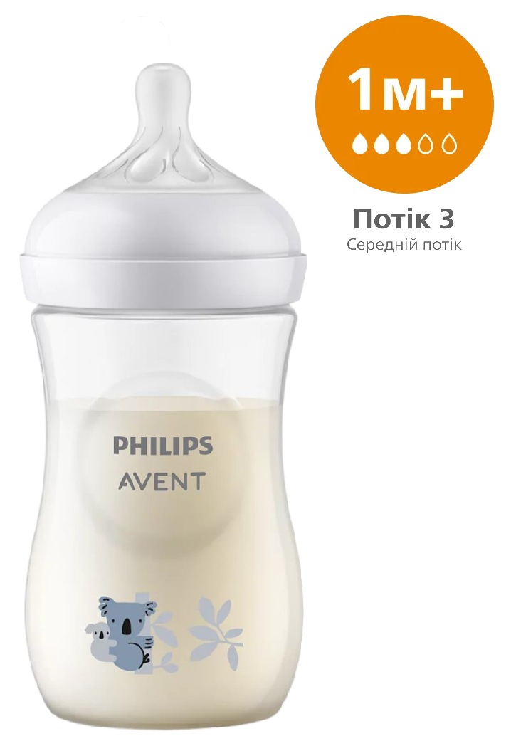 Бутылочка для кормления Philips AVENT Natural природный поток 260 мл, 1 шт. Коала (SCY903/67) - Фото 1