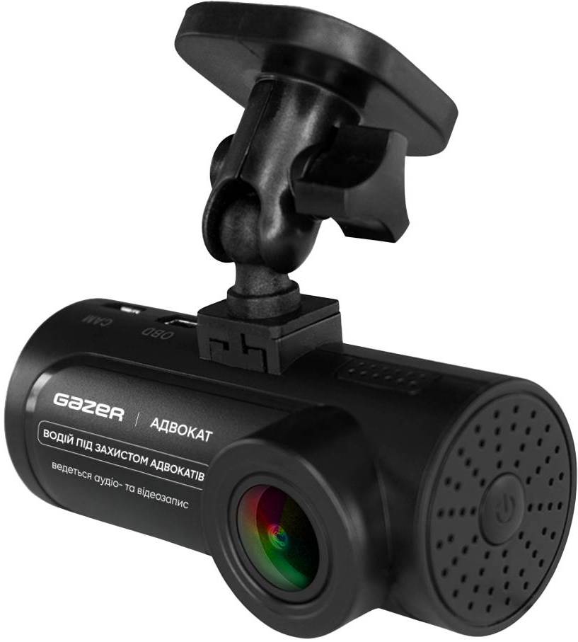 Видеорегистратор Gazer E7 ultra - Фото 1