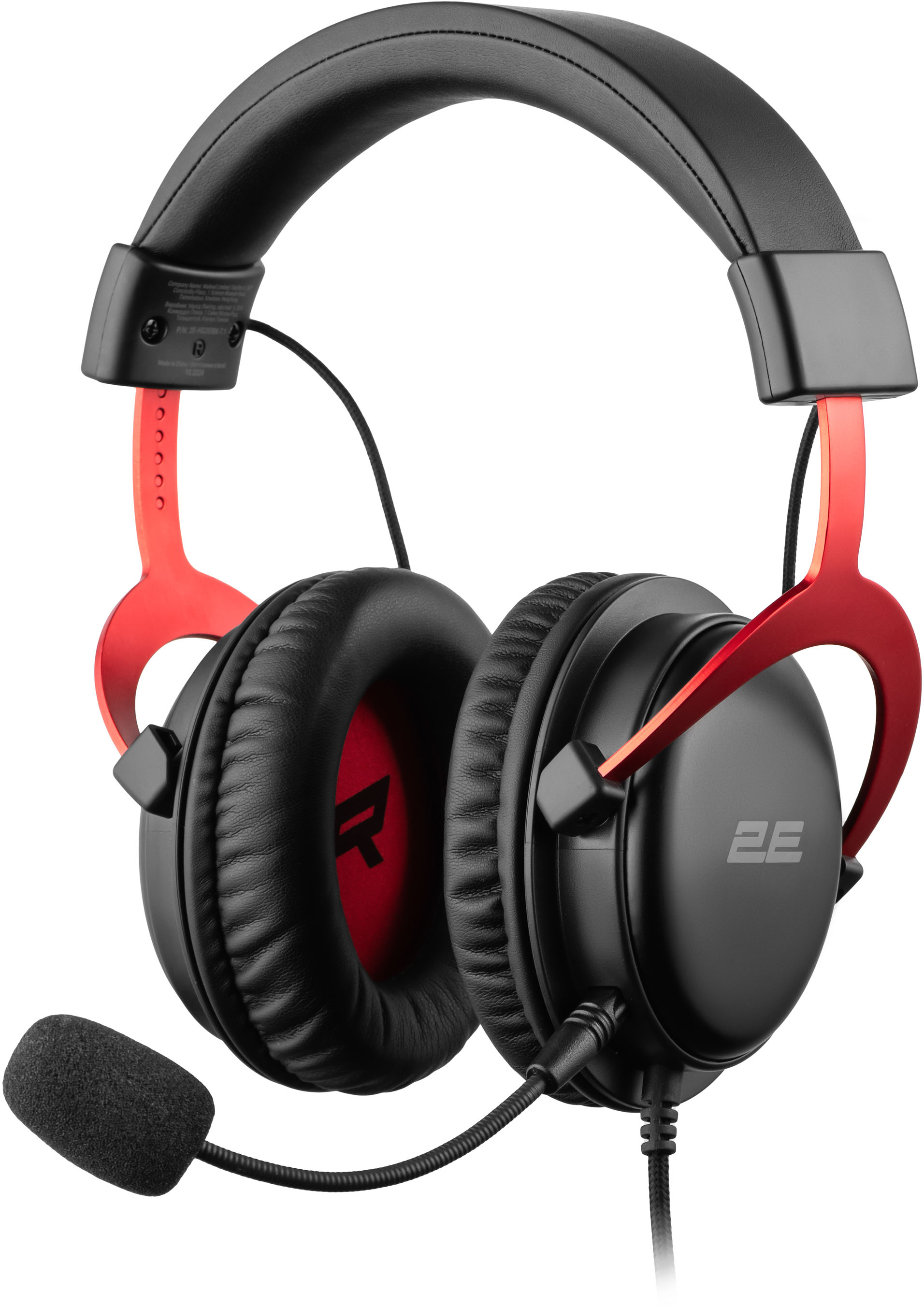 Гарнитура проводная игровая 2E GAMING HG355 7.1 Black (2E-HG355BK-7.1) - Фото 1